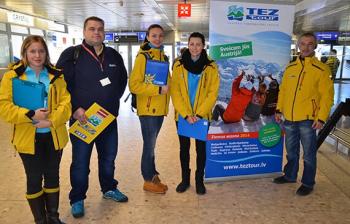 Встреча и помощь в аэропорту